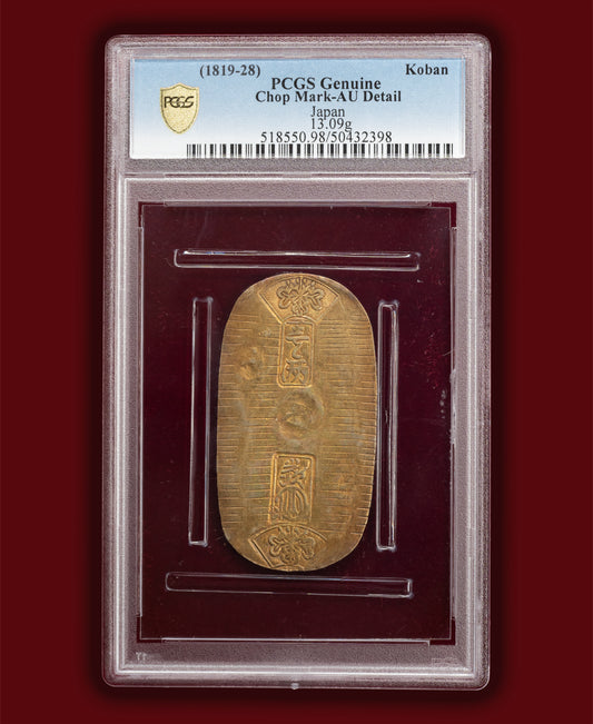 1819-1828 (Bunsei Era) Japan Koban - PCGS AU Details Chopmark