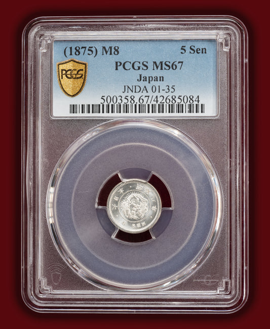 1875 (M8) Japan 5 Sen - PCGS MS67