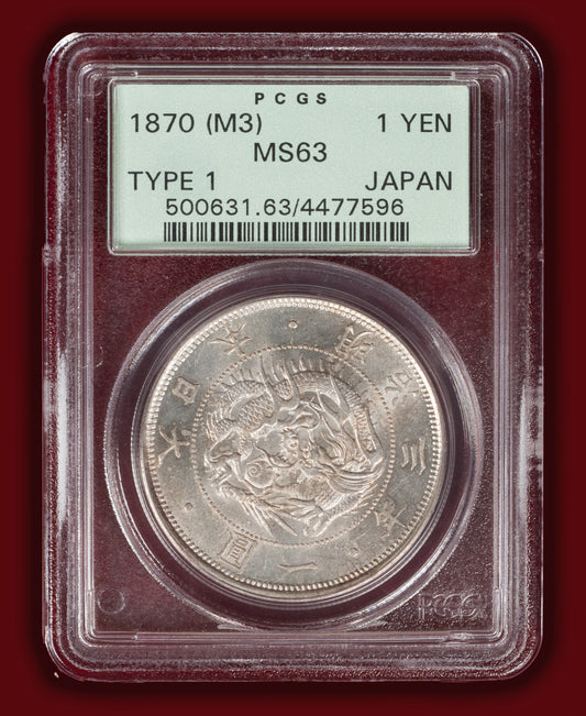 1870 (M3) Japan 1 Yen Type 1 w/border - PCGS MS63 OGH