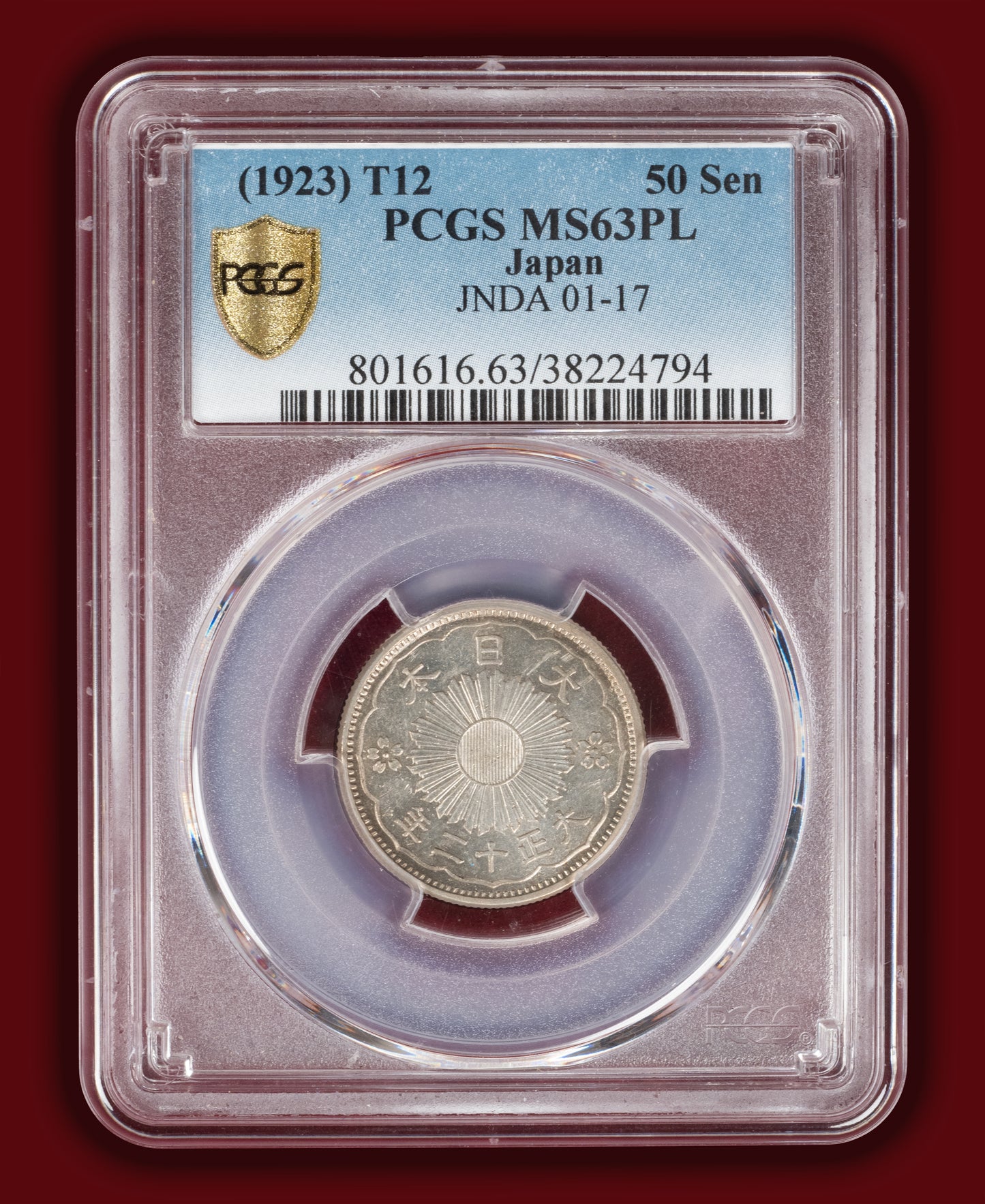 1923 (T12) Japan 50 Sen Prooflike - PCGS MS63 PL