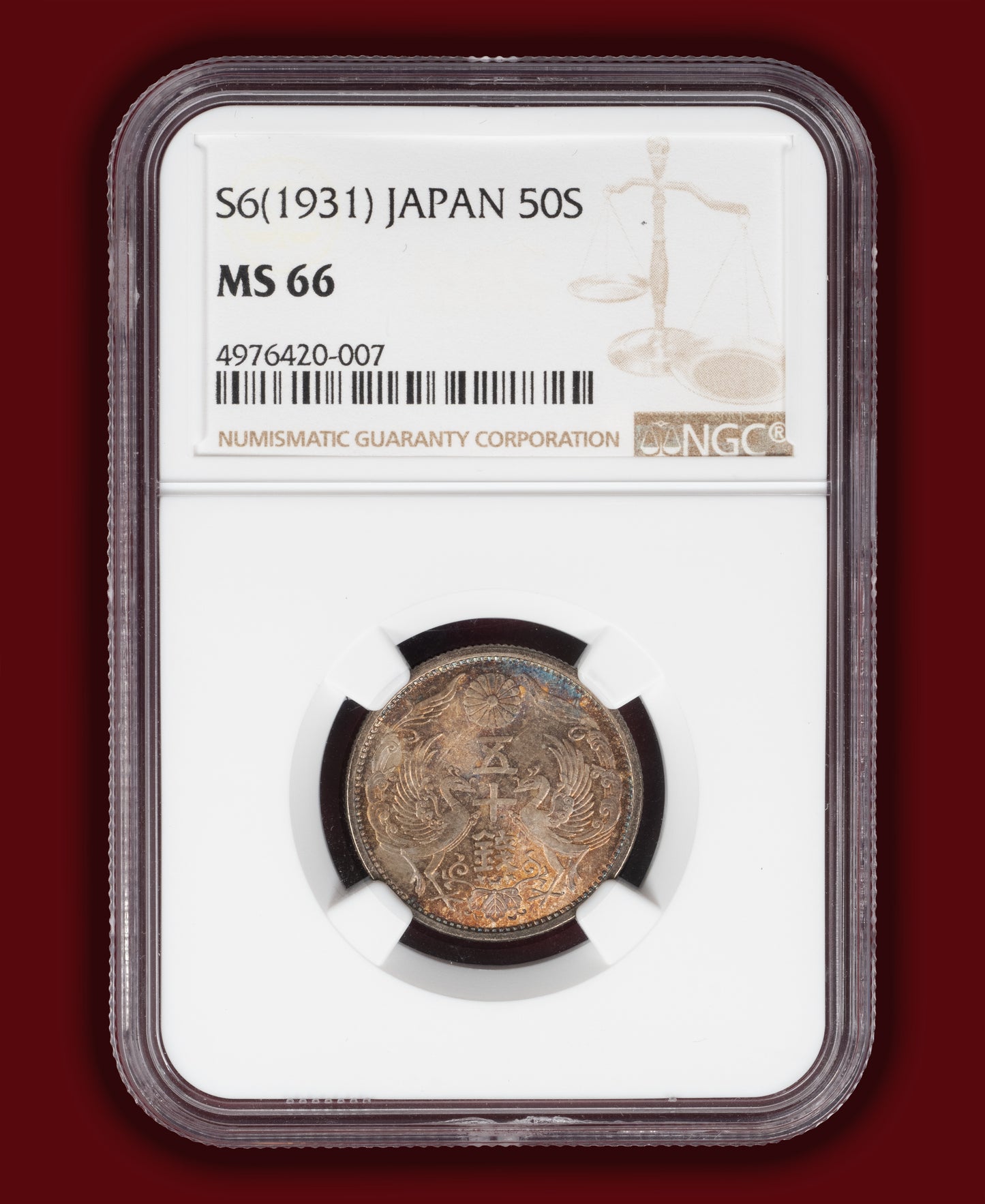 1931 (S6) Japan 50 Sen - NGC MS66 (Toned)