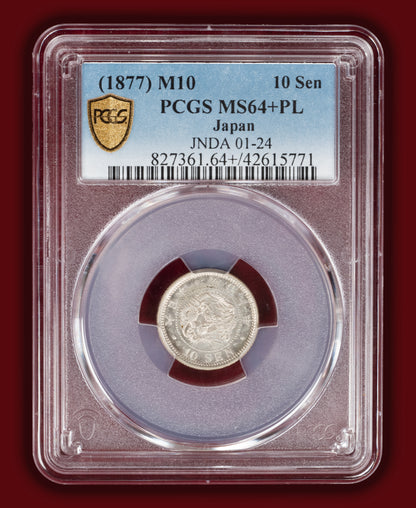 1877 (M10) Japan 10 Sen - PCGS MS64+ PL