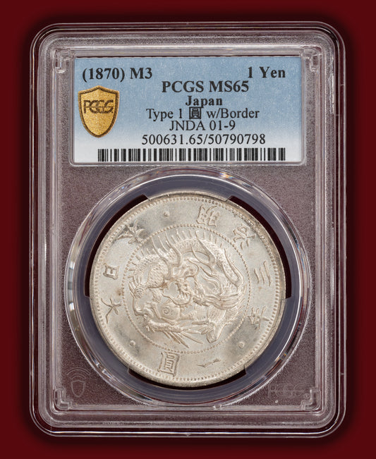 1870 (M3) Japan 1 Yen Type 1 w/border - PCGS MS65