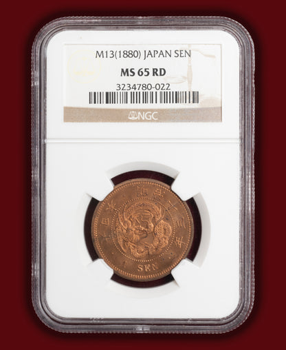 1880 (M13) Japan 1 Sen (Tied Top-Pop) - NGC MS65 RD