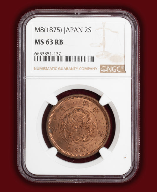 1875 (M8) Japan 2 Sen - NGC MS63 RB