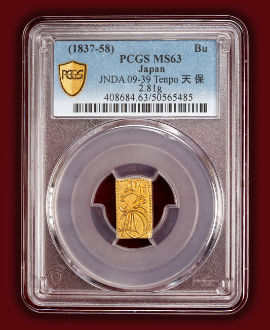 1837-1858 (Tenpo Era) Japan 1 Bu Gold (Ichibu Kin) - PCGS MS63