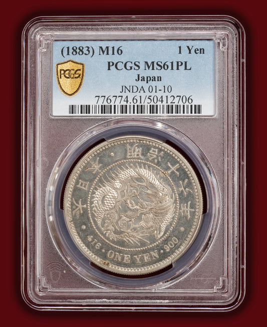 1883 (M16) Japan 1 Yen Prooflike - PCGS MS61 PL