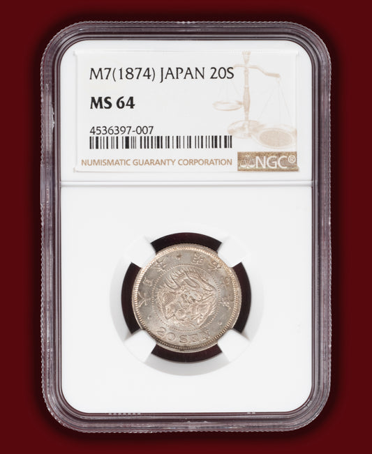 1874 (M7) Japan 20 Sen - NGC MS64