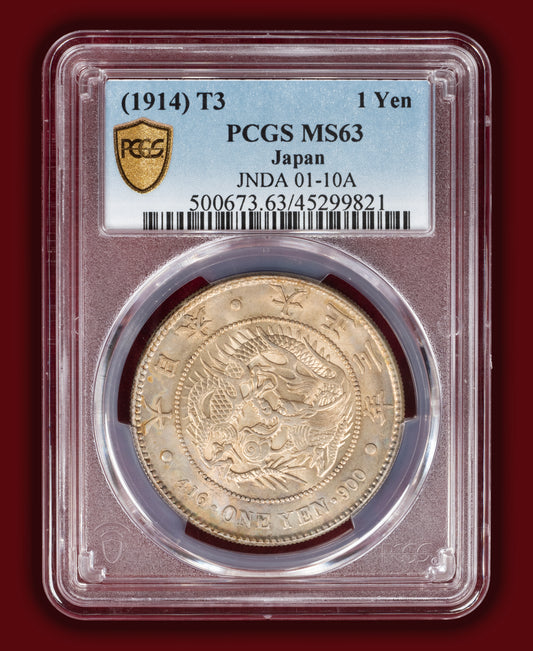1914 (T3) Japan 1 Yen - PCGS MS63 (Toned)