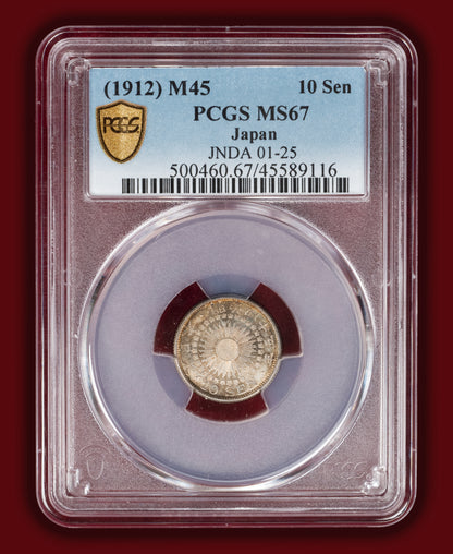 1912 (M45) Japan 10 Sen (Tied Top-Pop) - PCGS MS67 (Toned)