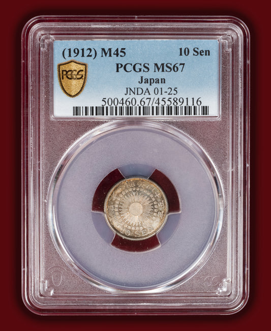 1912 (M45) Japan 10 Sen (Tied Top-Pop) - PCGS MS67 (Toned)