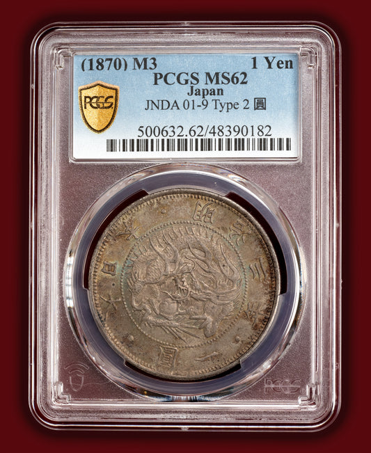 1870 (M3) Japan 1 Yen Type 2 - PCGS MS62 (Toned)