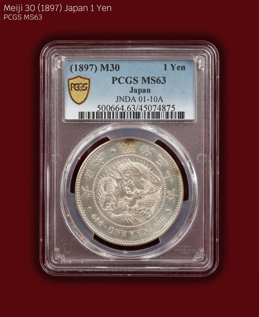 1897 (M30) Japan 1 Yen - PCGS MS63