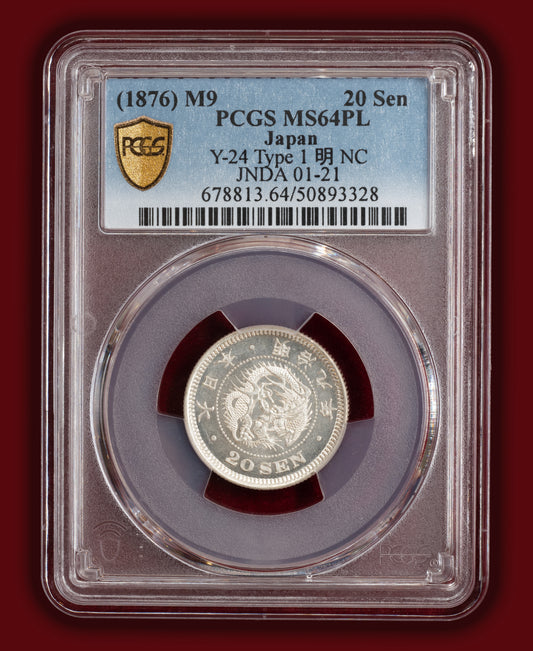 1876 (M9) Japan 20 Sen Prooflike - PCGS MS64PL