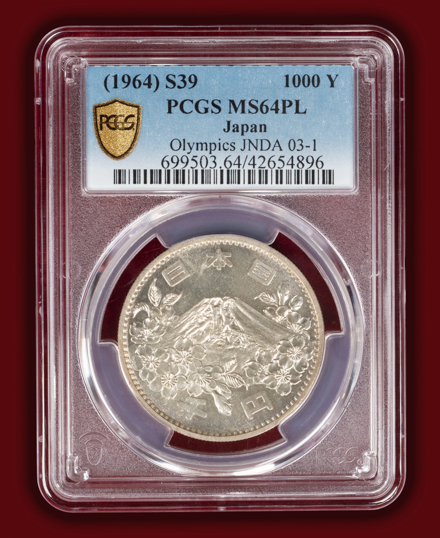 1964 (S39) Japan 1000 Yen Olympics Commemorative - PCGS MS64 PL