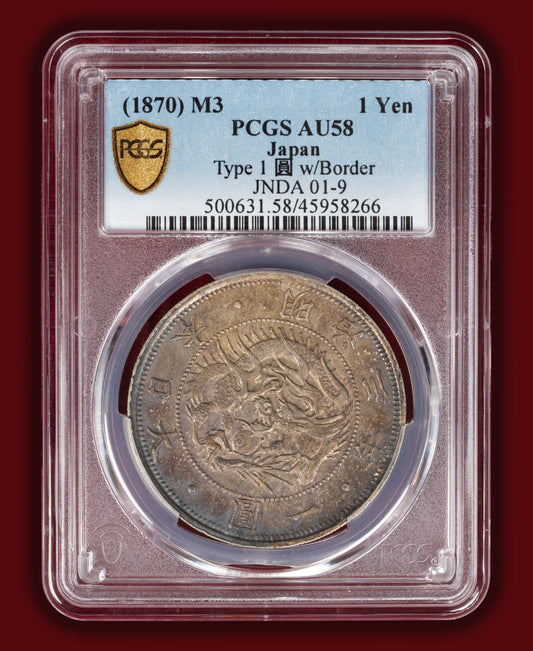 1870 (M3) Japan 1 Yen Type 1 w/border - PCGS AU58 (Toned)
