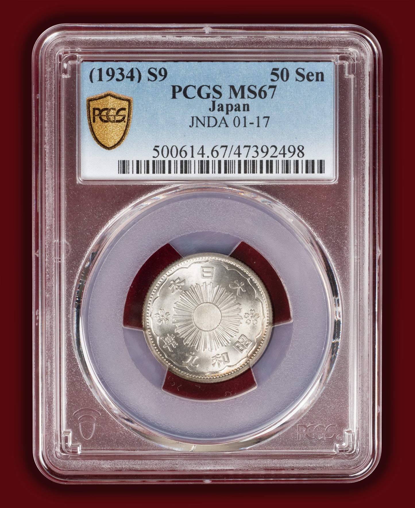 1934 (S9) Japan 50 Sen - PCGS MS67