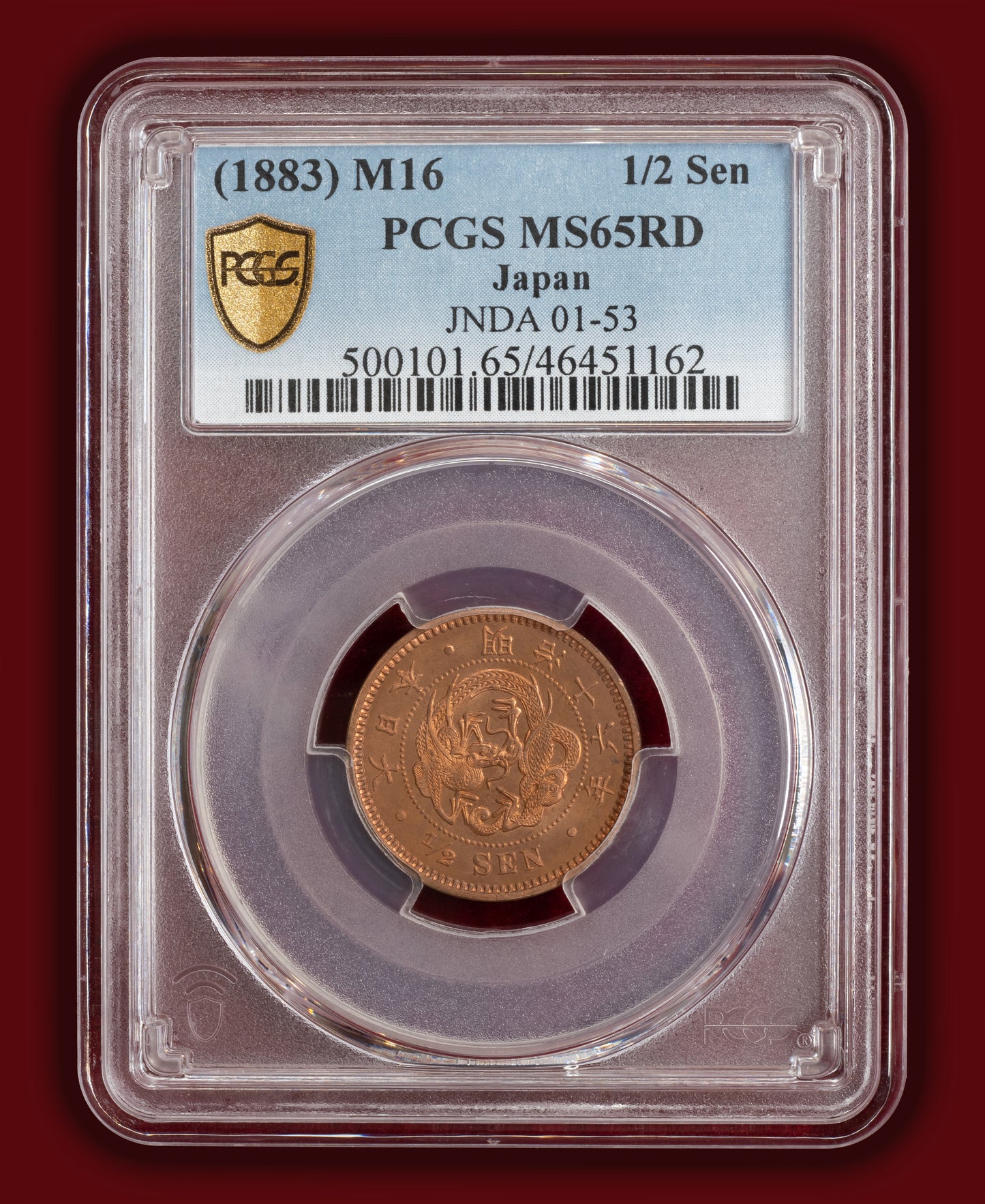 1883 (M16) Japan 1/2 Sen - PCGS MS65 RD