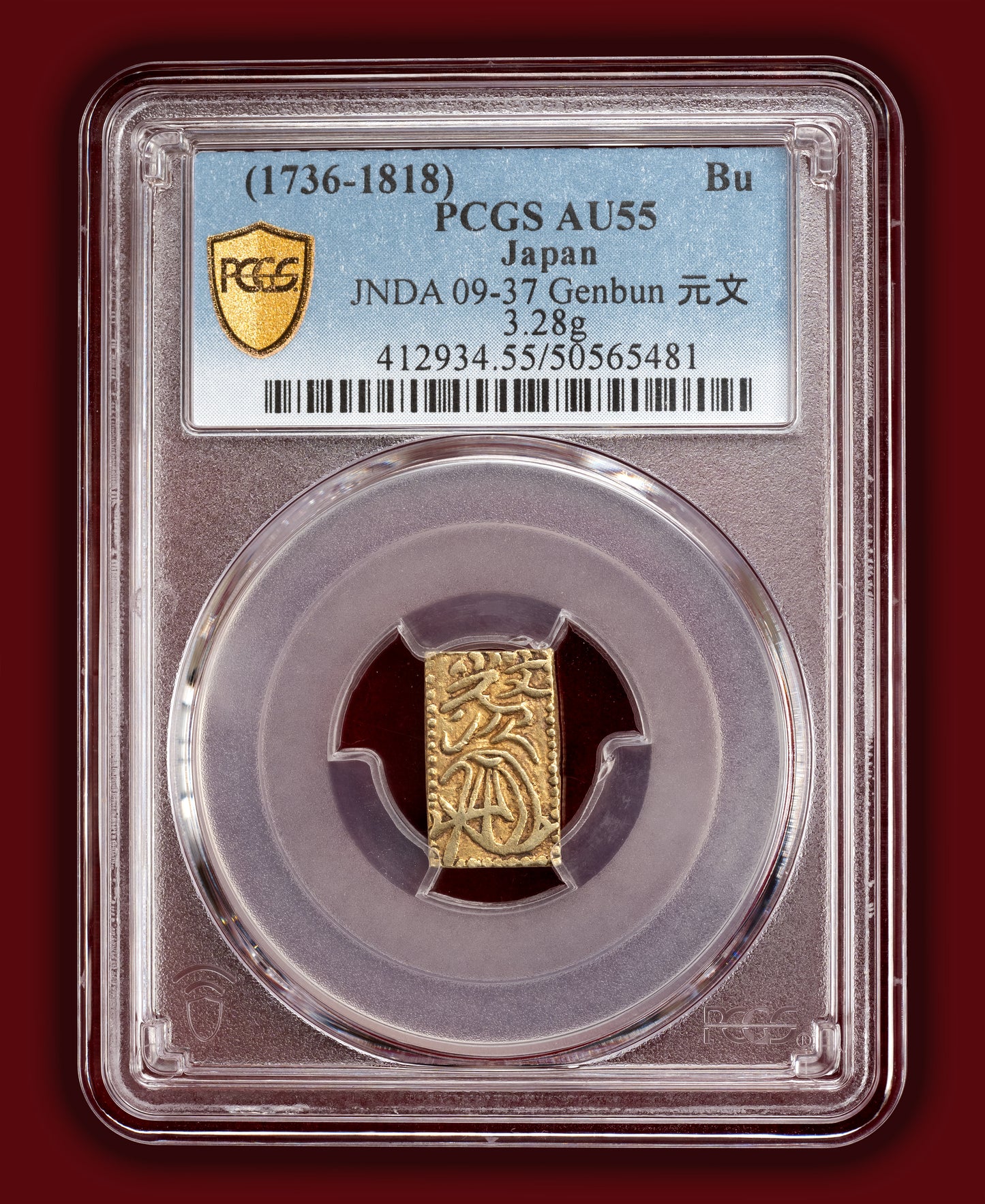 1736-1818 (Genbun Era) Japan 1 Bu Gold (Ichibu Kin) - PCGS AU55