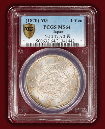 1870 (M3) Japan 1 Yen Type 2 - PCGS MS64 (Toned)