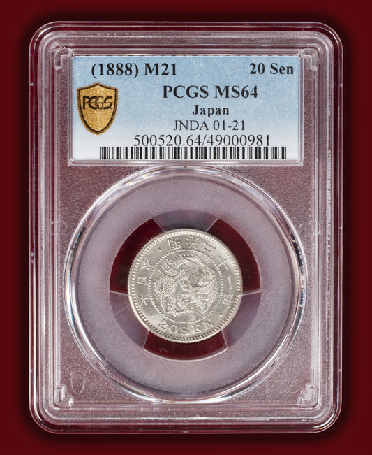 1888 (M21) Japan 20 Sen - PCGS MS64