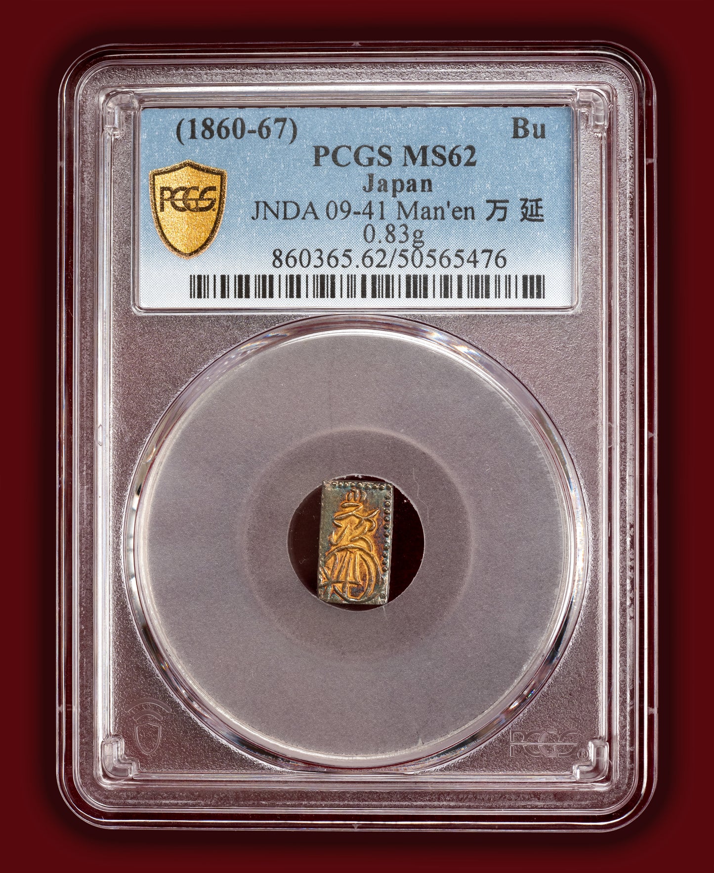 1860-1867 (Man'en Era) Japan 1 Bu Gold (Ichibu Kin) - PCGS MS62 (Toned)