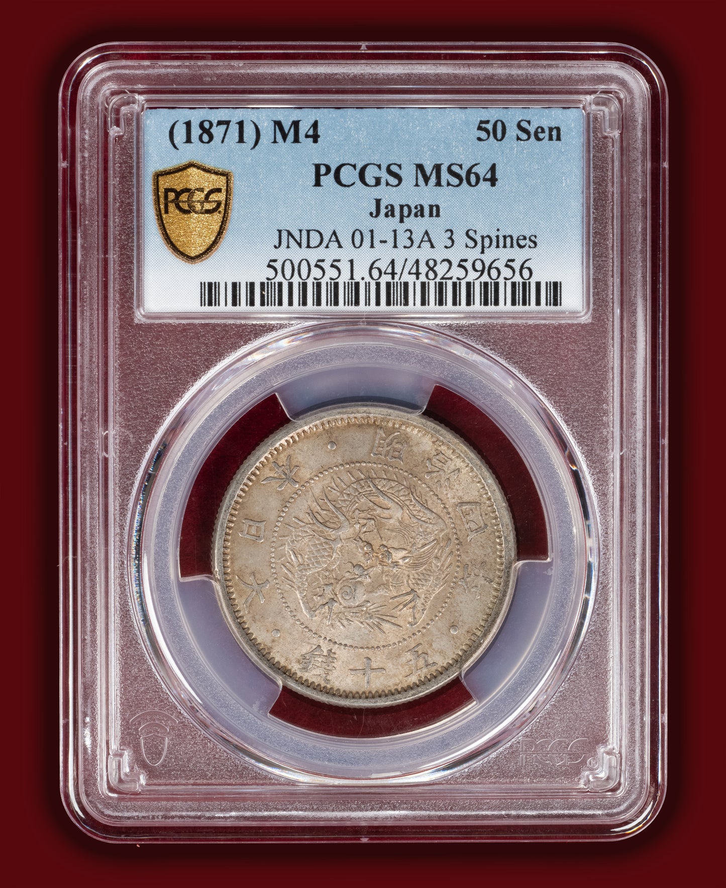 1871 (M4) Japan 50 Sen 3 Spines - PCGS MS64