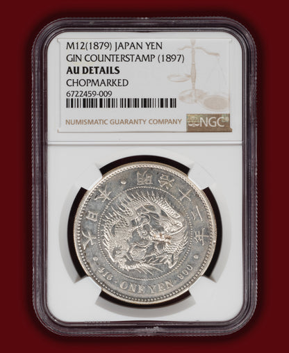 1879 (M12) Japan 1 Yen Gin Left Counterstamp - NGC AU Details Chopmarked