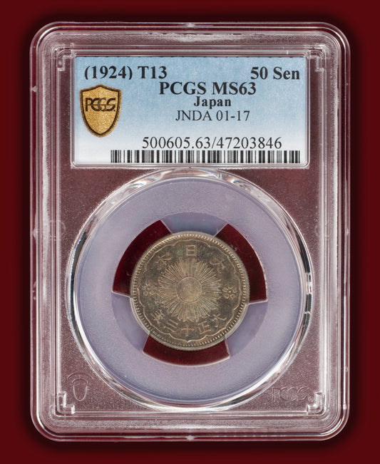 1924 (T13) Japan 50 Sen - PCGS MS63 (Toned)