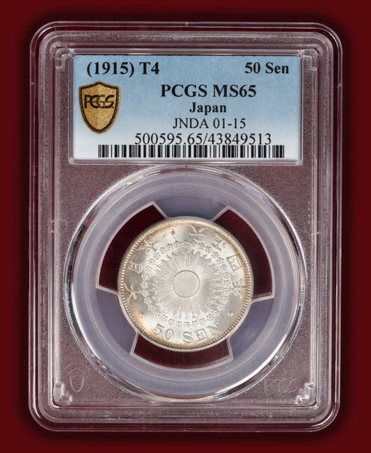 1915 (T4) Japan 50 Sen - PCGS MS65