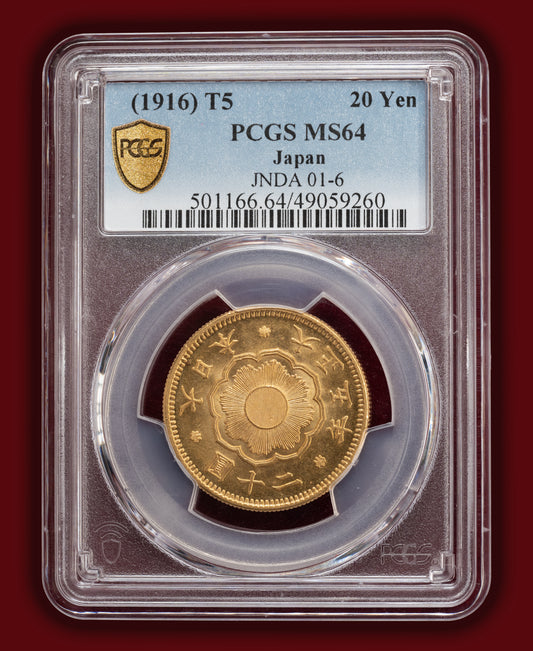 1916 (T5) Japan 20 Yen - PCGS MS64