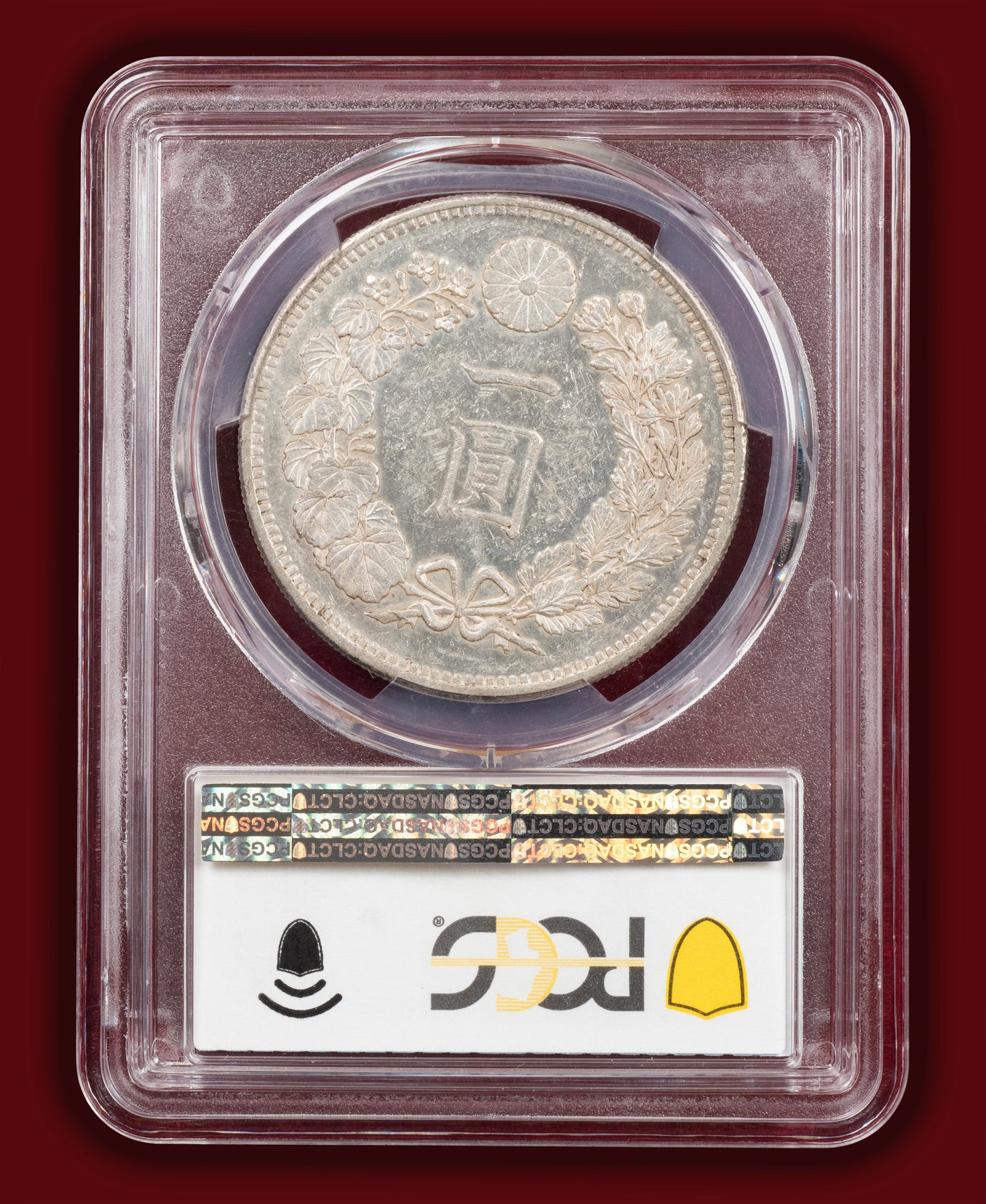 1883 (M16) Japan 1 Yen Prooflike - PCGS MS61 PL