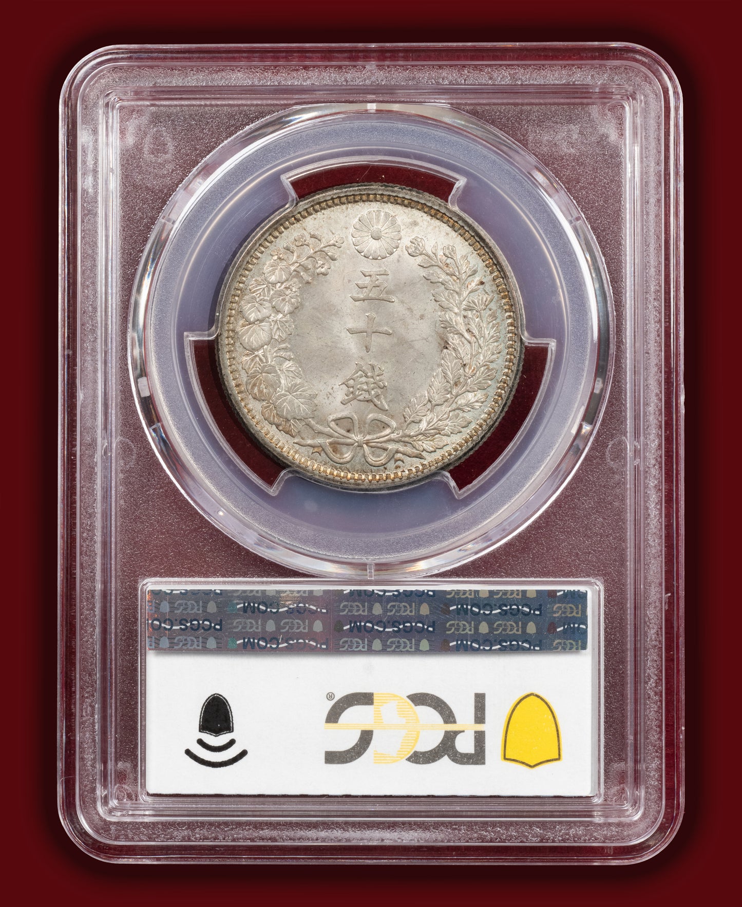 1905 (M38) Japan 50 Sen Stem Cut Down - PCGS MS65