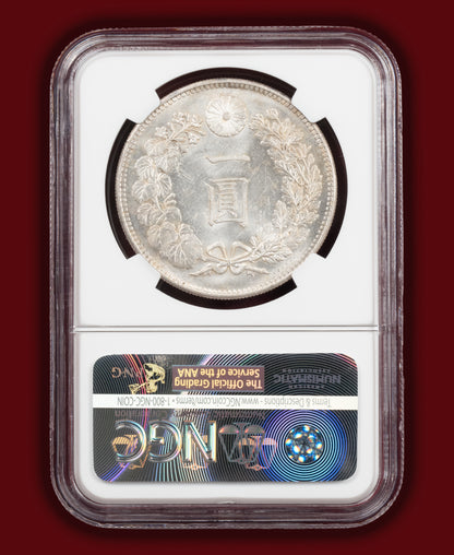 1895 (M28) Japan 1 Yen - NGC MS62