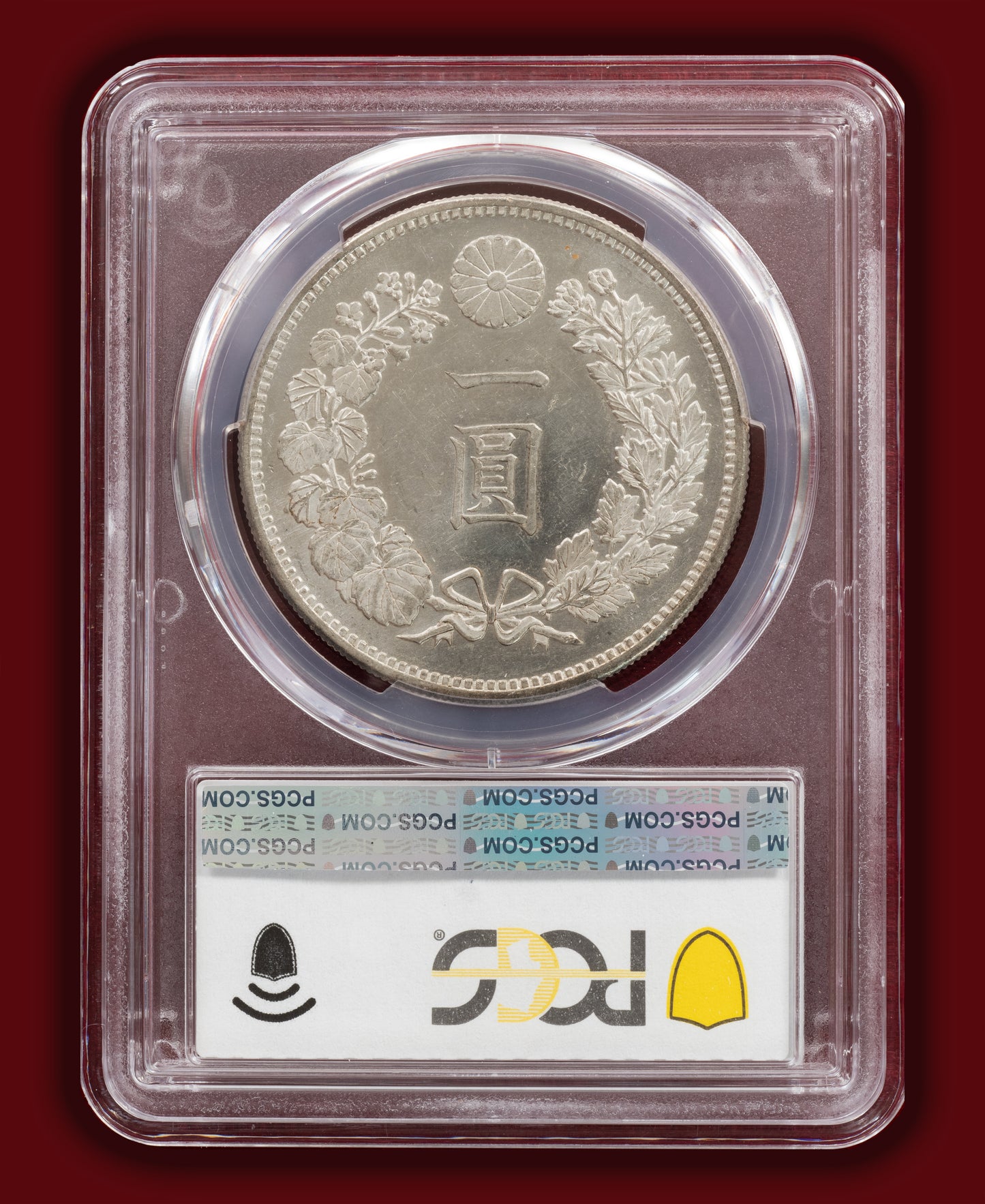 1884 (M17) Japan 1 Yen Semi Prooflike - PCGS MS63