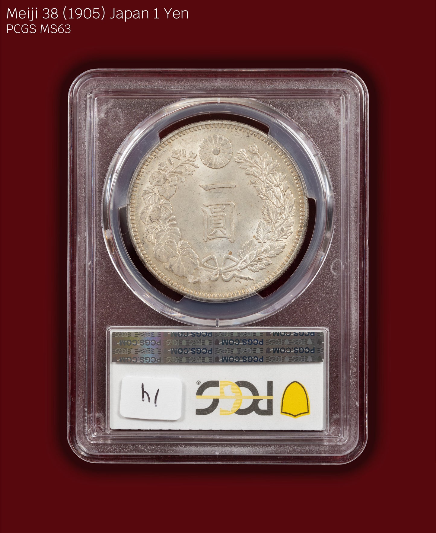 1905 (M38) Japan 1 Yen - PCGS MS63