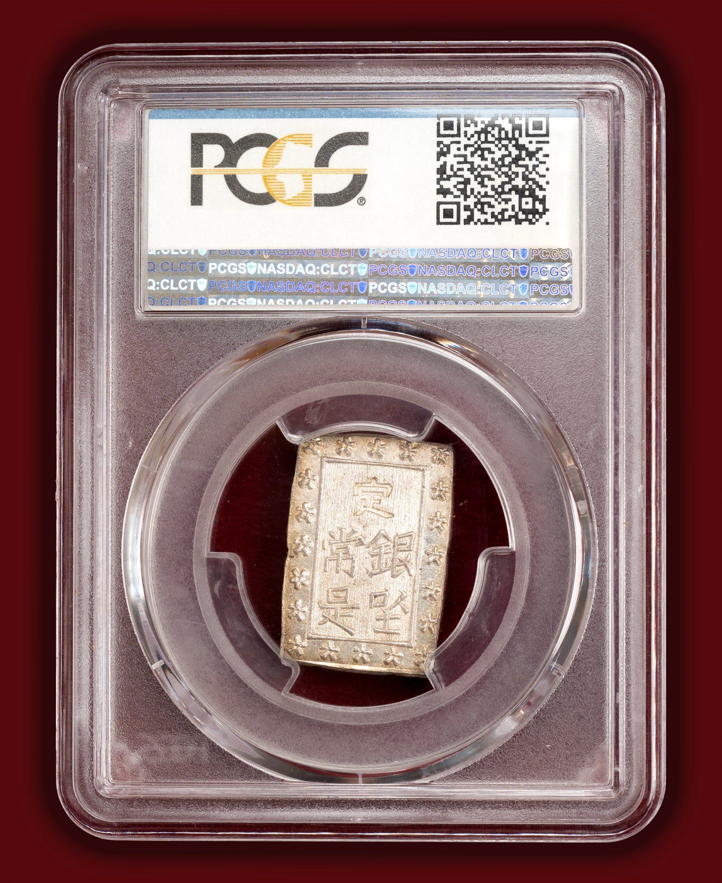 1837-1854 (Tenpo Era) Japan 1 Bu Silver (Ichibu Gin) - PCGS MS66