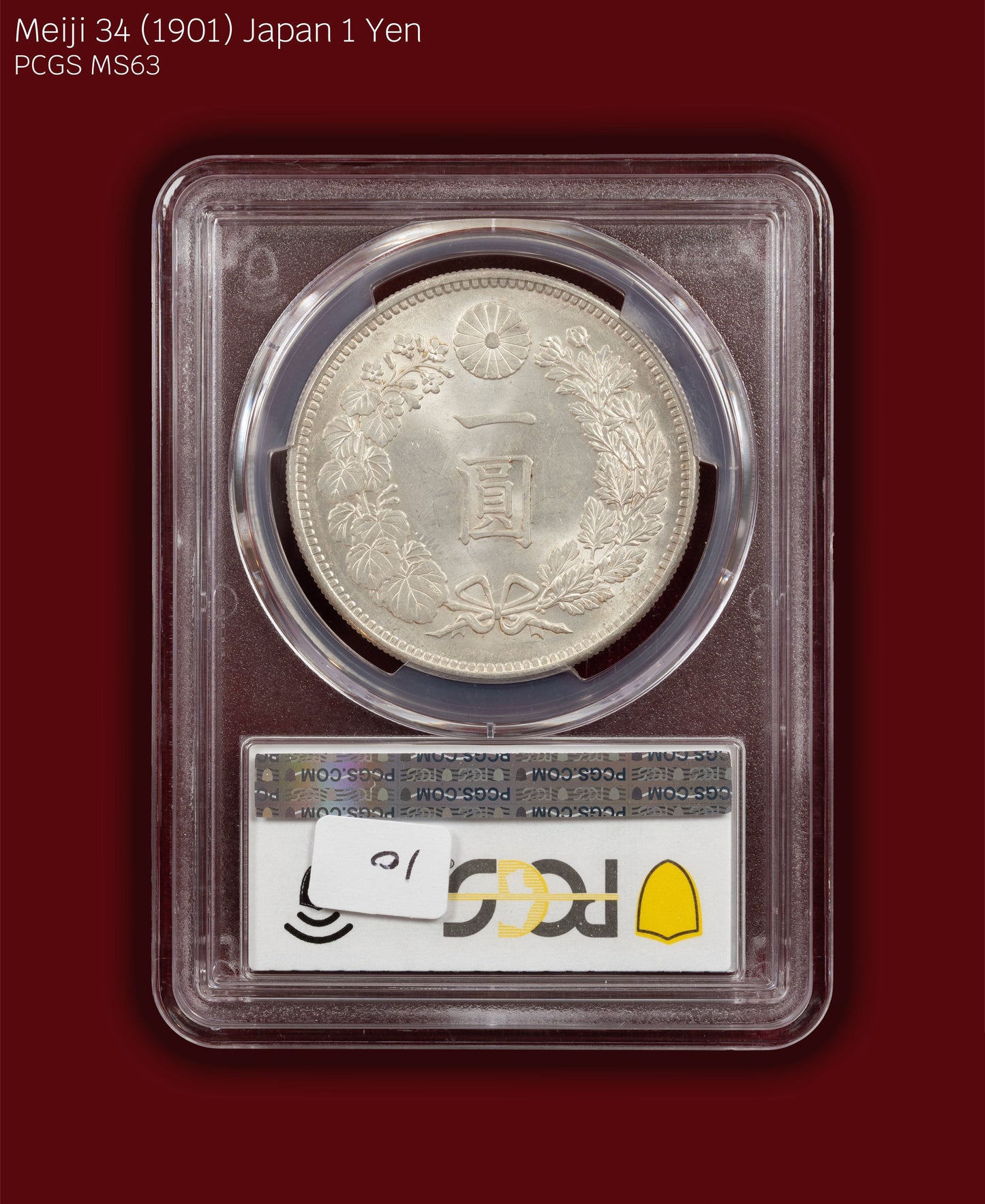 1901 (M34) Japan 1 Yen - PCGS MS63