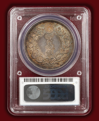 1875 (M8) Japan Trade Dollar - PCGS MS62 (Toned)