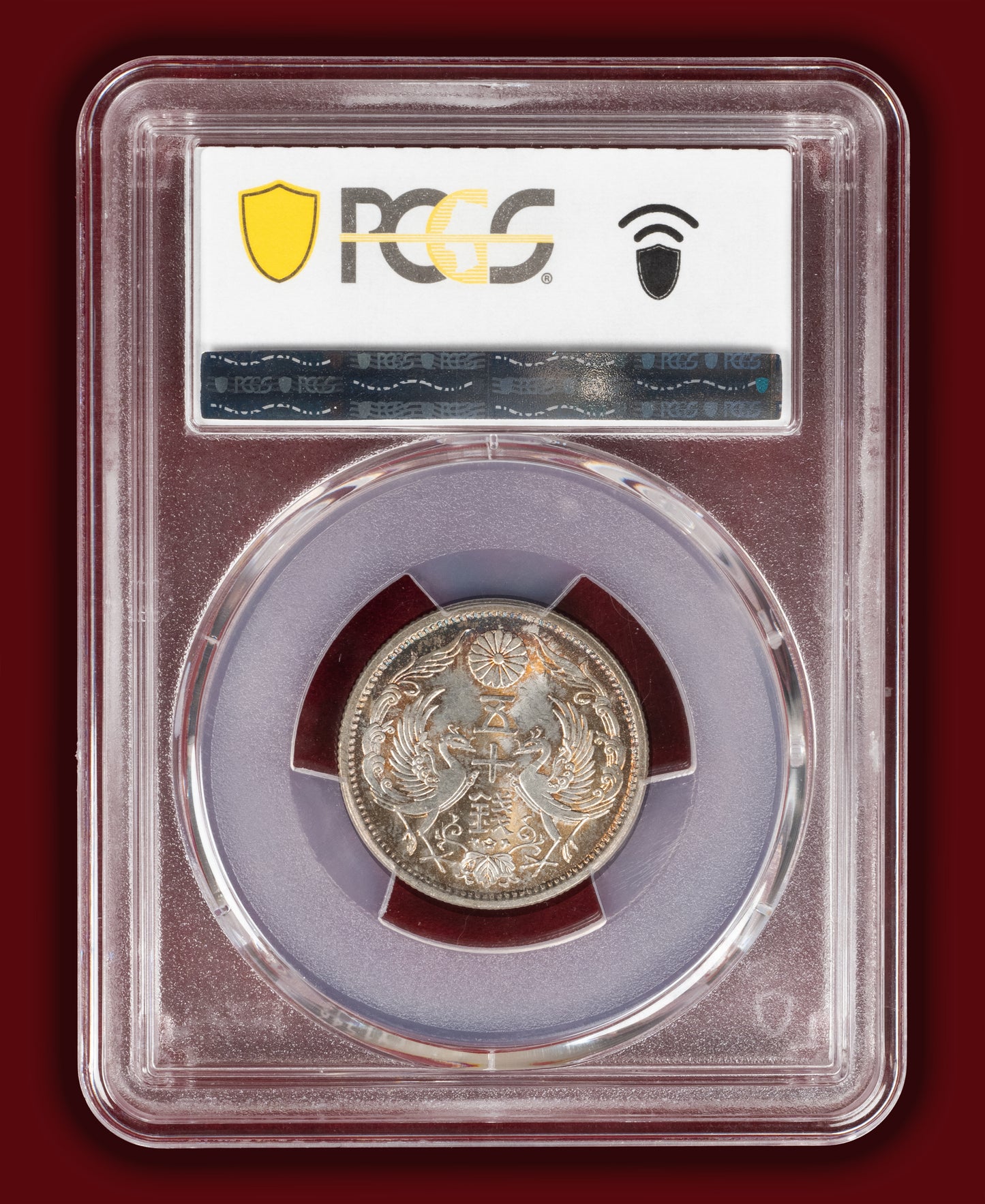 1924 (T13) Japan 50 Sen - PCGS MS64 (Toned)