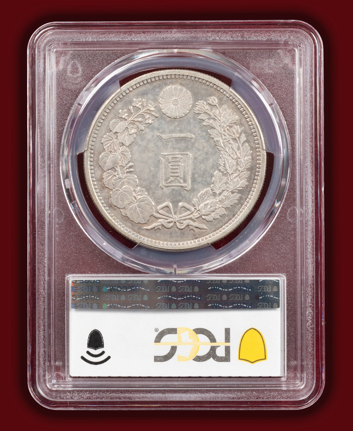 1882 (M15) Japan 1 Yen - PCGS AU55
