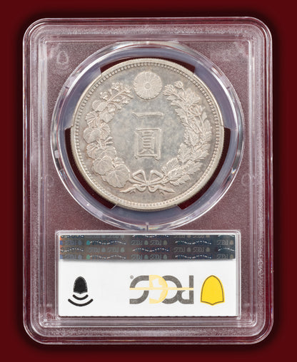 1882 (M15) Japan 1 Yen - PCGS AU55