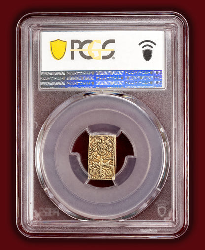 1736-1818 (Genbun Era) Japan 1 Bu Gold (Ichibu Kin) - PCGS AU55