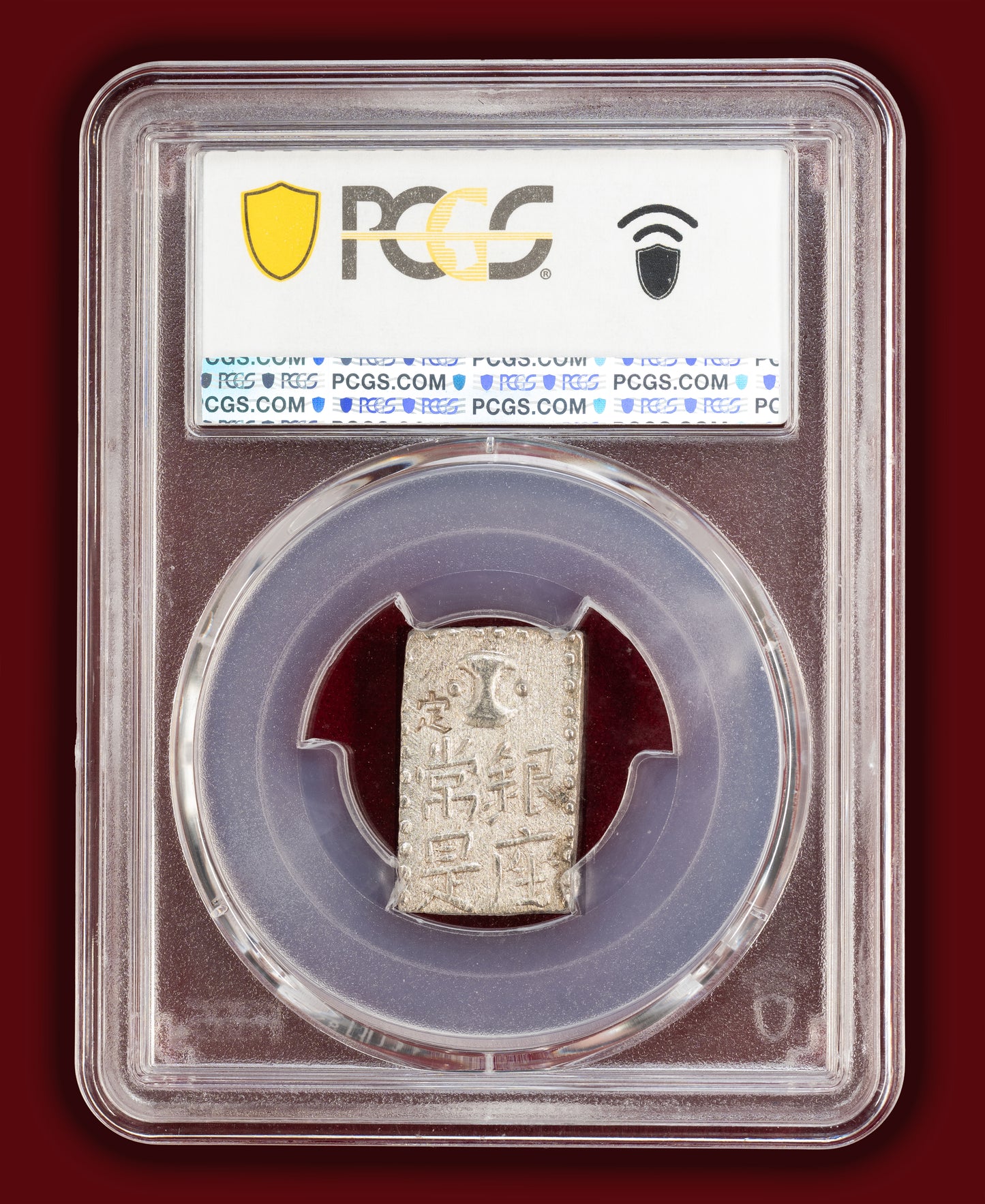 1824-1830 (Shin Nanryo) Japan 2 Shu Silver (Nishu Gin) - PCGS MS63