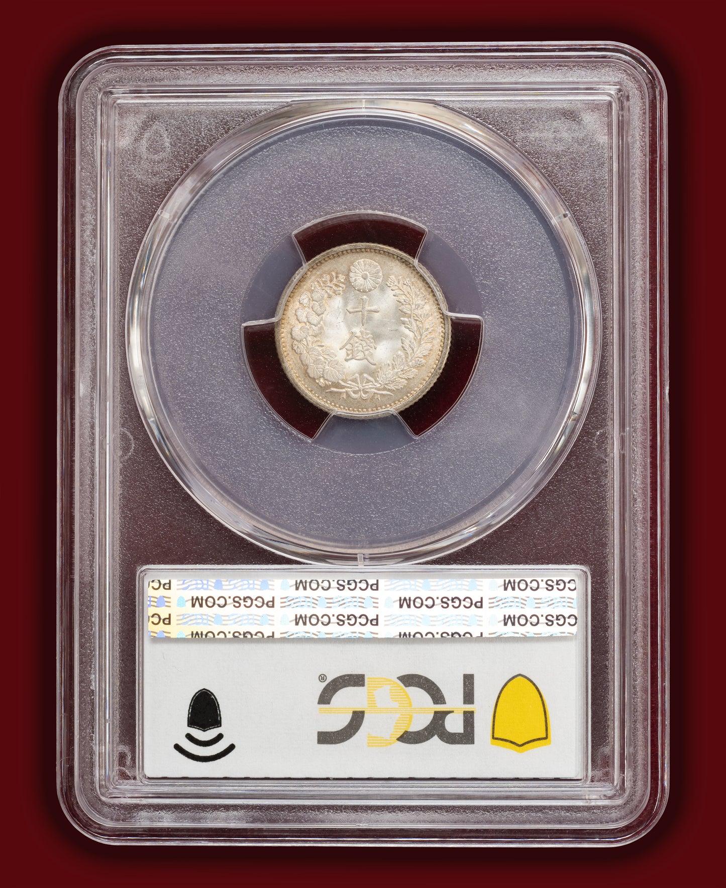 1887 (M20) Japan 10 Sen - PCGS MS66