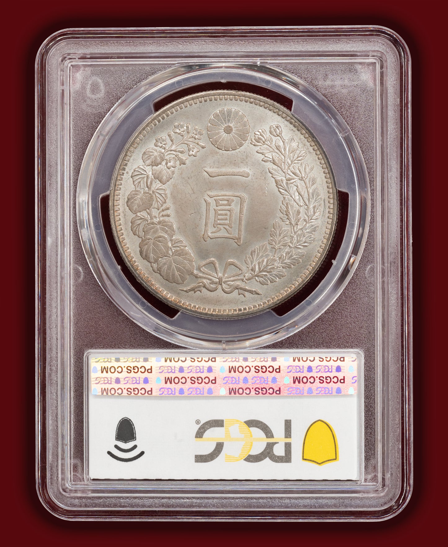 1903 (M36) Japan 1 Yen - PCGS MS65