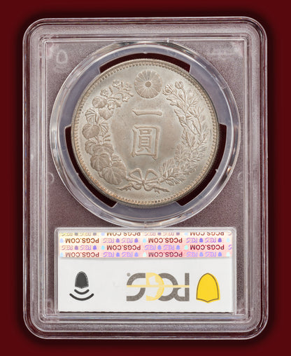 1903 (M36) Japan 1 Yen - PCGS MS65