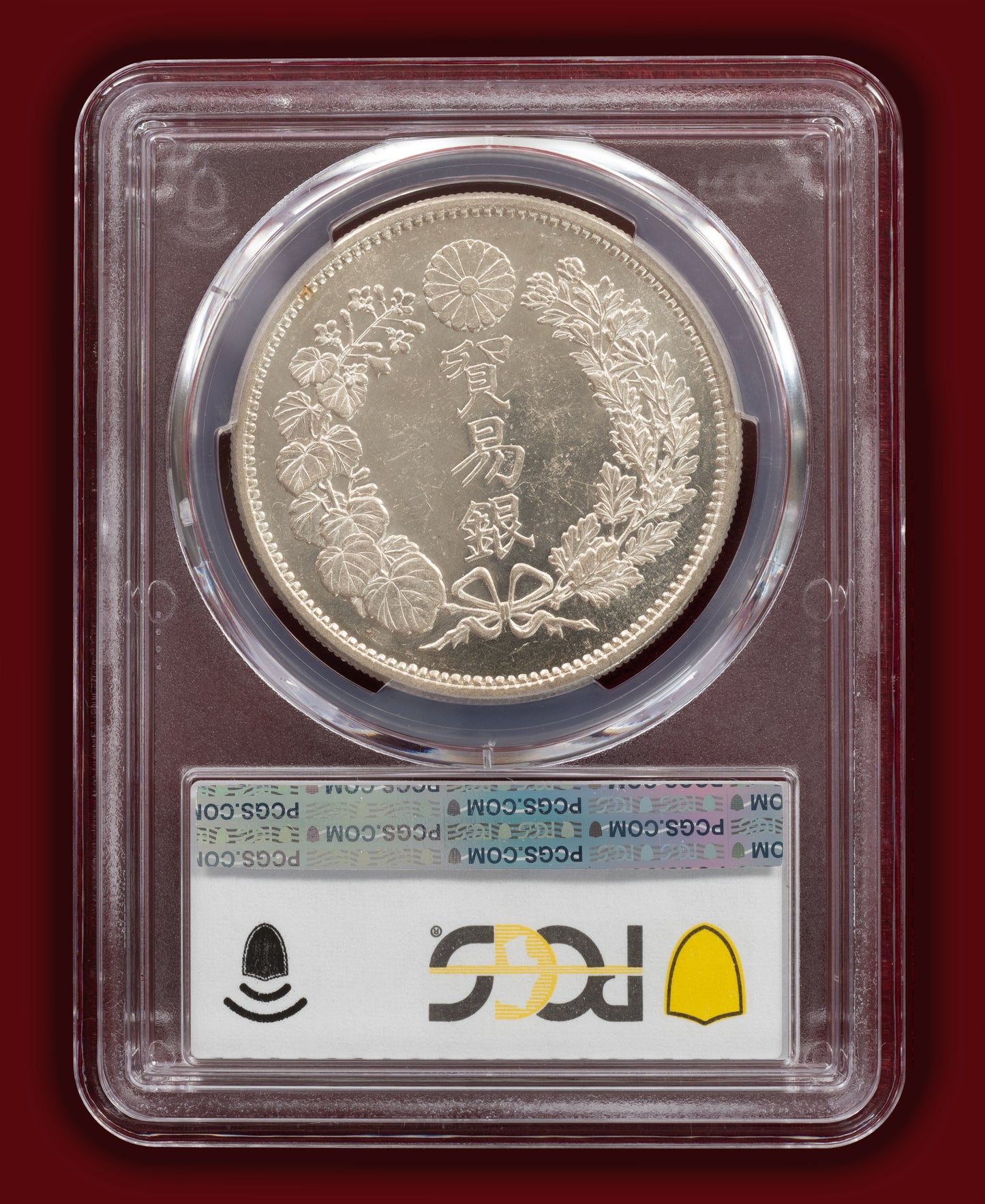 1876 (M9) Japan Trade Dollar - PCGS MS62