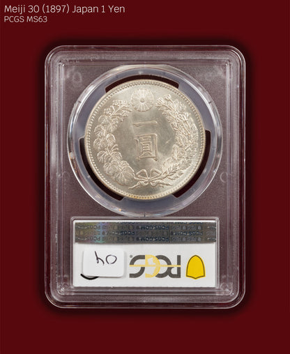 1897 (M30) Japan 1 Yen - PCGS MS63