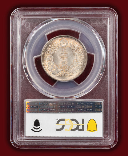 1915 (T4) Japan 50 Sen - PCGS MS65